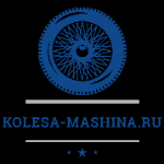 kolesa-mashina.ru